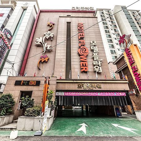 Flower Hotel Seoul Ngoại thất bức ảnh