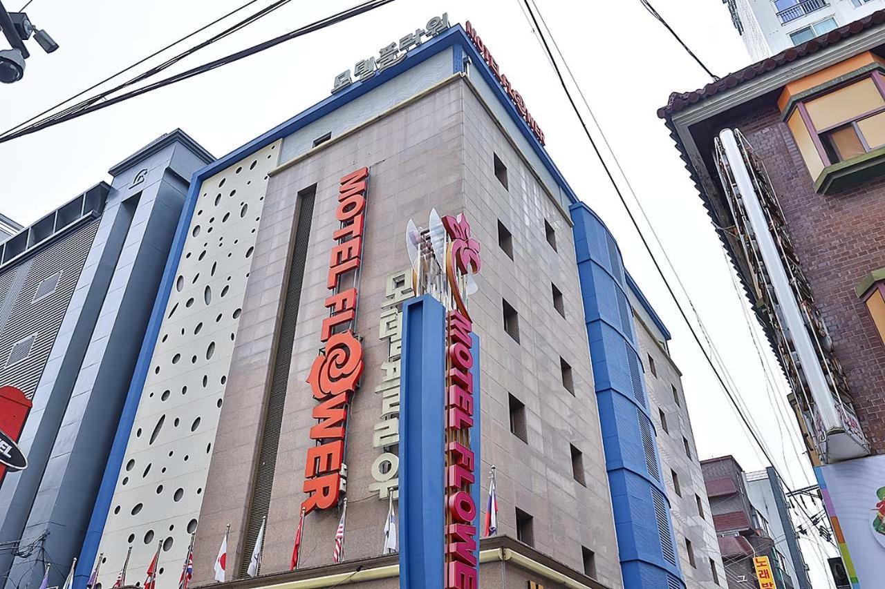 Flower Hotel Seoul Ngoại thất bức ảnh